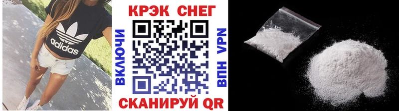 COCAIN Колумбийский наркотики Верхняя Салда
