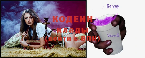 мескалин Богданович