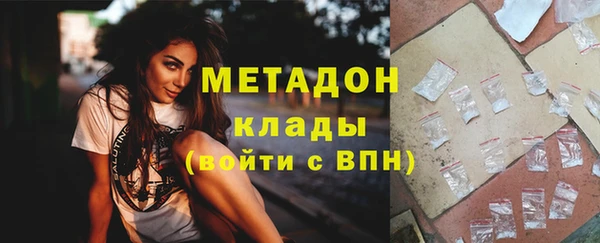 амф Аркадак
