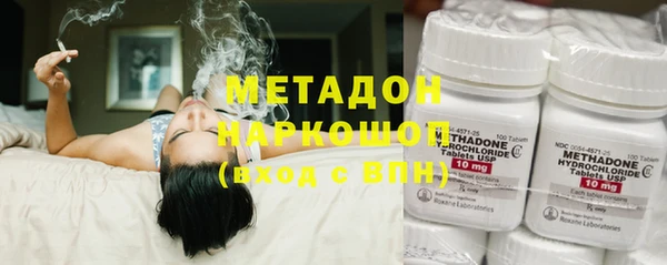 синтетический гашиш Армянск