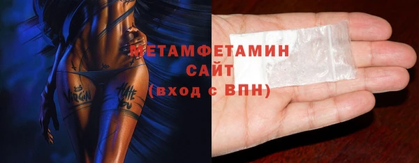 мескалин Богданович