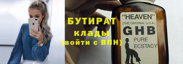 мескалин Богданович