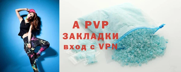 амф Аркадак