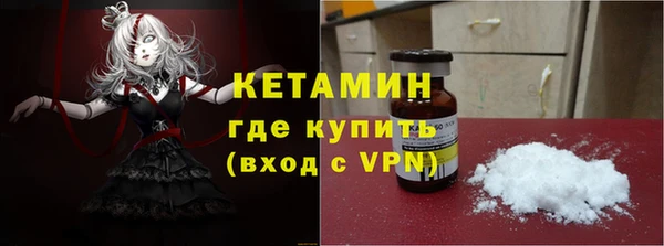 мескалин Богданович