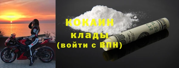 синтетический гашиш Армянск