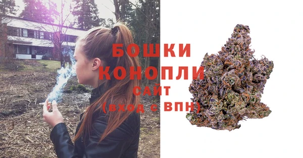 альфа пвп VHQ Богородск
