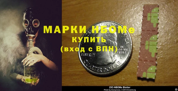 амф Аркадак