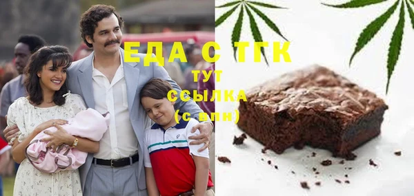 мескалин Богданович