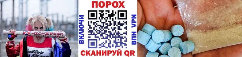 МЕГА как зайти  Верхняя Салда  Первитин Декстрометамфетамин 99.9% 