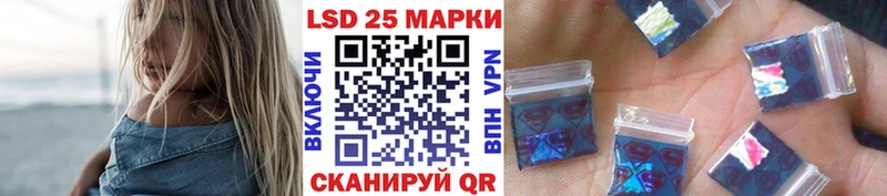 Марки NBOMe 1,8мг  Верхняя Салда 